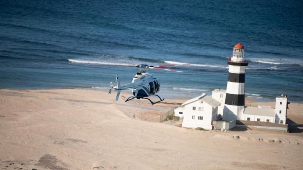 Cape Recife Lighthouse